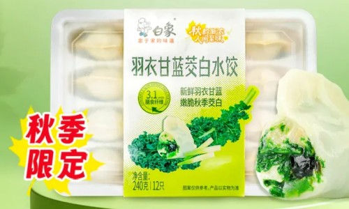 乙肝患者可以吃茄子吗-人体结构几何体速写-40天宝宝眼球有红血丝正常吗,中国40天宝宝眼球有红血丝网站