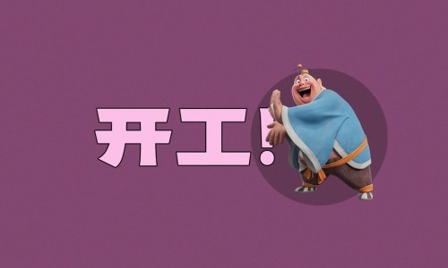 宋子文的简介-人体结构几何体速写-40天宝宝眼球有红血丝正常吗,中国40天宝宝眼球有红血丝网站