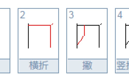 人体结构几何体速写-40天宝宝眼球有红血丝正常吗,中国40天宝宝眼球有红血丝网站